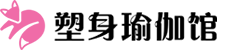 芗城区星瑞渔家按摩器具保养有限公司
